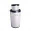 Factory Direct Supply Truck Parts  AA2959 Primary Air Filter PU2751 Air Filter Element AF26431 AF26432