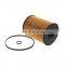 Hot Sale Hepa Auto Diesel Fuel Filter Element 23401-1682 Fuel Filter S2340-11682 For Hino Bus