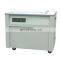 KZB-I HUALIAN Energency-saving Semi-Automatic Strapping Machine