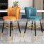 Bar Stool Velvet Kitchen Leather Counter High Cheap Furniture Modern Metal Stool Chair Bar With Back Gold Nordic Luxury Home