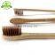 China Factory 100% biodegradable  high quality bamboo toothbrush with custom package