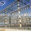 High floor turn key low cost of morton plants steel workshops building made in China