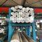China Supplier 6061 6063 Aluminum Alloy Round Bars Prices