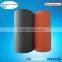Honeycomb Embossed PP Non Woven Fabric