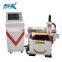 SENKE  Customizable CNC Router SKM-6060 Portable SS Iron Aluminum Copper Cutting Machine