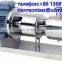 stainless steel three stage emulsion pump 7.5 KW