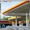 Prefabricated stainless steel civil engineering for gas station canopy