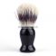Soft Brush Plastic Handle Shaving Brush For Men Nylon Brush Beard Care Foam Brush