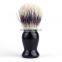 Soft Brush Plastic Handle Shaving Brush For Men Nylon Brush Beard Care Foam Brush