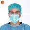50pcs per Box Type IIR 3 Ply Ear-loop Medical Face Mask Disposable BFE99% Surgical Face  Mask