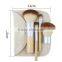 MINI 4pcs Bamboo private label makeup brushes set