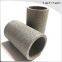 Sintered Stainless Steel Porous Metal Filter Tube