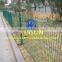 Senke PVC coated wire mesh fence -Mesh size:50*100 mm