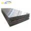 Incoloy Alloy Stainless Steel Plate/Sheet 1.4958/2.4858/1.4529/2.4668/1.4876 Customizable