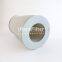 SA160157 SA160158 UTERS replace of HIFI air filter element accept custom