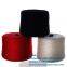 HB Acrylic Yarn Acrylic Wire 100% Acrylic Yarn