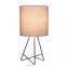Modern Simple Cloth Table Lamp Bedside Lamp Desk Lamp