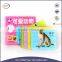 Children animal hardcover book printing for beginners