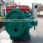 SD 23HP Diesel Engine for Sale in China