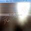 antique decorated stainless steel sheet