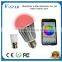 High Brightness music flashing RGBW Bluetooth e27 led bulb,smart timer E27 wifi led bulb