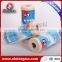 Spunlaced nonwoven cleaning cloth for household use