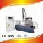 Remax-1530 stationary woodworking machine high quality factory directly