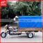 Chinese Motorcycle Company Famous Brand Three Tyres Semi Closed Cargo Motorcycle