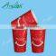32oz hot sell paper cup disposable unbleached