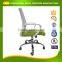 Elegant Cartoon Lift Mesh Student Children Chair