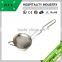 hotel kitchen conical stainless steel 304 strainer filter