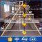 best sale price broiler chicken breeding cage with free sample