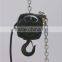 Hot selling motor hoist with reasonable price