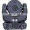 professional 4in1 7pcs rgbw led beam moving head stage lights