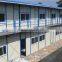 Reasonable Cost Well Design Prefab Houses China