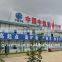 Prefabricated Bungalow For Hotel/Office/Apartment