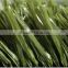 artificial grass (SPL-GPE-50 )
