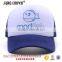 Cotton Mesh Trucker Baseball Cap