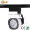 dimmable led OEM COB led track lights OMK-DG-20C