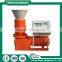 Automatic Pellet Making Machine Grass Pellet Making Machine