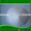 Wastwater Treatment Anionic Polyacrylamide Price /PAM