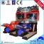 47 inch high quality coin operated indoor video game