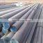 180mm round bar