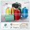 100% polyester overlock thread