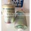 Diesel engine parts water separator used for truck
