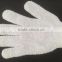 good quality nylon bath glove                        
                                                                                Supplier's Choice
