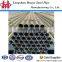 Construction hot dip Galvanized steel pipe/GI PIPE