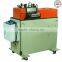 sheet metal machinery