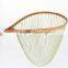 High End burl wood landing net