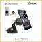Universal Use can be customized car cell phone holder